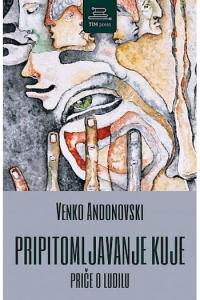 Pripitomljavanje kuje - naslovnica