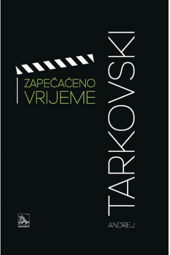 Zapečaćeno vrijeme - naslovnica
