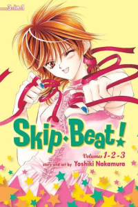Skip Beat! (3-in-1 Edition), Vol. 01 (Manga) - naslovnica