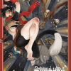 Delicious In Dungeon, Vol. 07 (Manga) - naslovnica