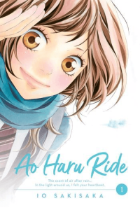 Ao Haru Ride, Vol. 01 manga izdanje