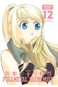 Fullmetal Alchemist: Fullmetal Edition, Vol. 12 (Manga) - naslovnica
