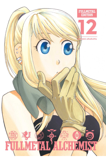 Fullmetal Alchemist: Fullmetal Edition, Vol. 12 (Manga) - naslovnica