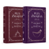 Pjesma leda i vatre 5 - Ples sa zmajevima - naslovnica