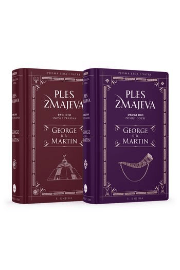 Pjesma leda i vatre 5 - Ples sa zmajevima - naslovnica