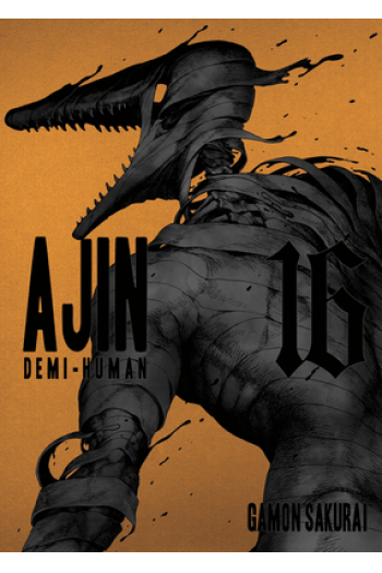 Ajin: Demi-Human, Vol. 16 (Manga) - naslovnica