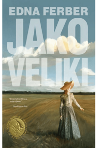 Jako Velik - naslovnica