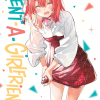 Rent-A-Girlfriend, Vol. 18 (Manga) - naslovnica