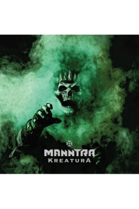 Manntra - Kreatura CD - omot