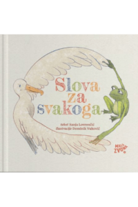 Slova za svakoga (Slikovnica) - naslovnica