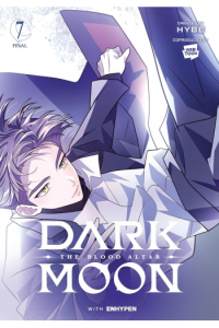 Dark Moon: The Blood Altar, Vol. 7 (comic) (Manga) - naslovnica