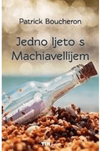 Jedno ljeto s Machiavellijem - naslovnica