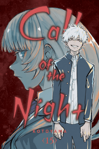 Call Of The Night, Vol. 15 (Manga) - naslovnica