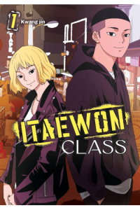 Itaewon Class, Vol. 1 (Manga) - naslovnica