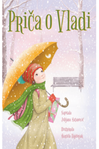 Priča o vladi - naslovnica