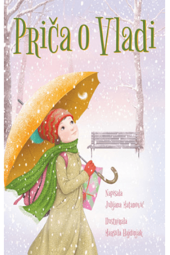 Priča o vladi - naslovnica