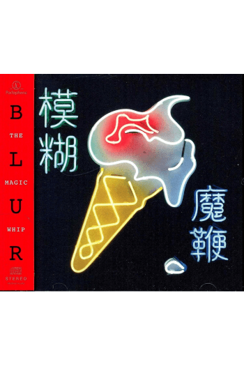 Blur - Magic Whip CD - omot