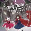 Lonely Castle in the Mirror (Manga) Vol. 1 - naslovnica