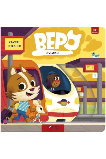 Bepo - U vlaku (Slikovnica) - naslovnica