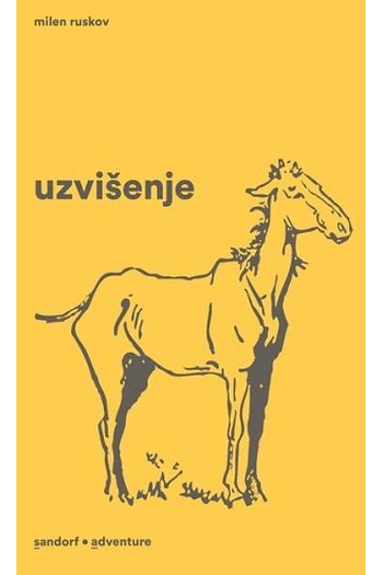 Uzvišenje - naslovnica