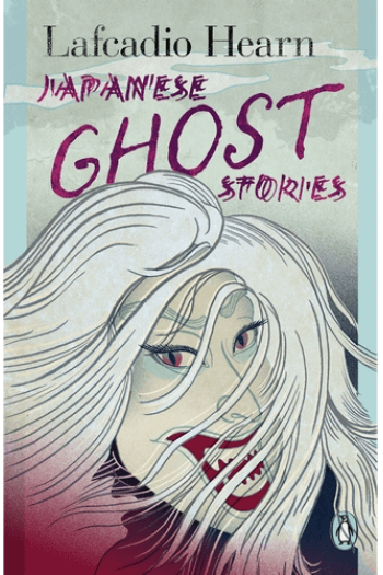 Japanese Ghost Stories - naslovnica