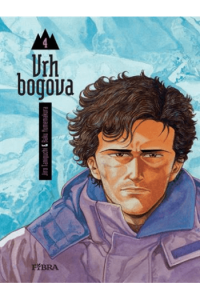 Vrh bogova 4 (Strip) - naslovnica