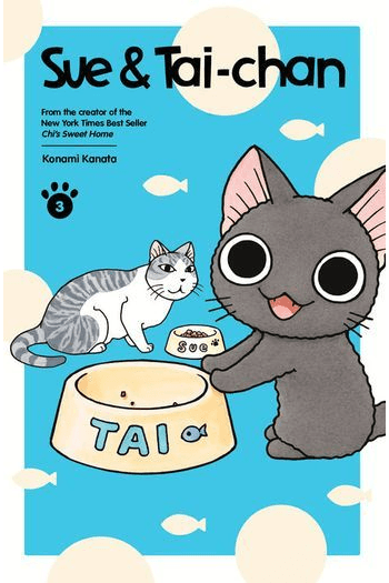 Sue & Tai-chan, Vol. 03 (Manga) - naslovnica