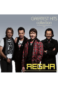 Regina - Greatest hits collection CD - omot
