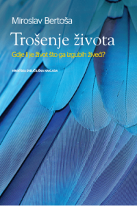 Trošenje života - naslovnica
