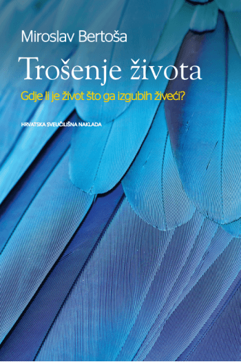 Trošenje života - naslovnica