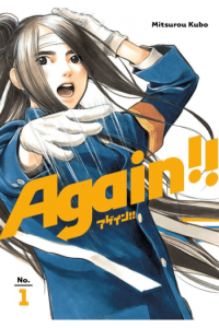Again!!, Vol. 01 (Manga) - naslovnica
