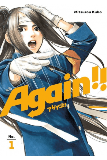 Again!!, Vol. 01 (Manga) - naslovnica