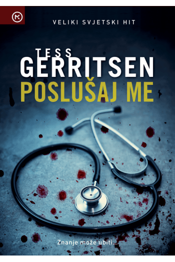 Poslušaj me - naslovnica