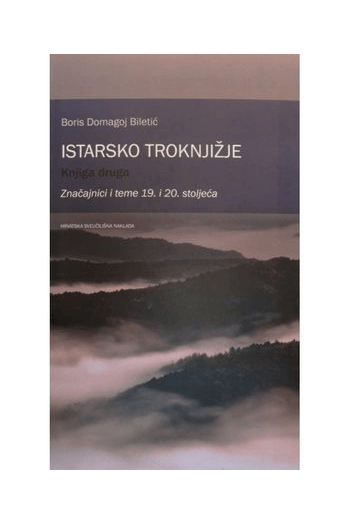 Istarsko troknjižje - knjiga druga - naslovnica