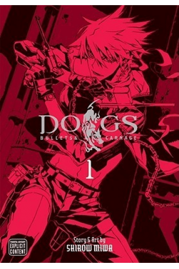 Dogs: Bullets & Carnage, Vol. 01 (Manga) - naslovnica