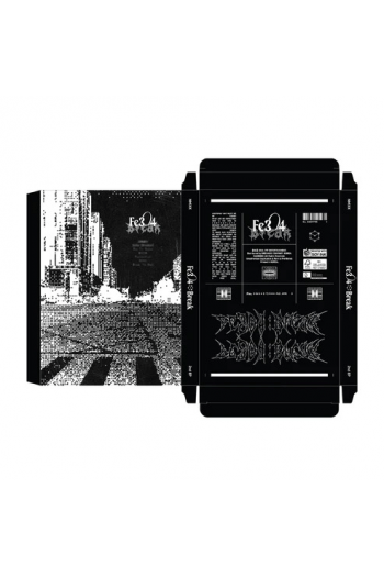 Nmixx - Fe3O4: Break (Poster Ver.) CD - omot