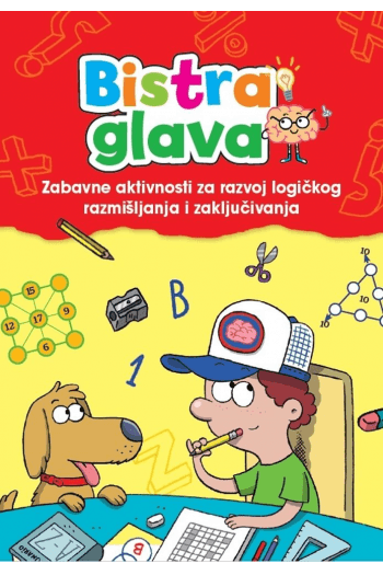 Bistra Glava - 1 - naslovnica