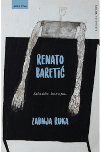Zadnja ruka - naslovnica