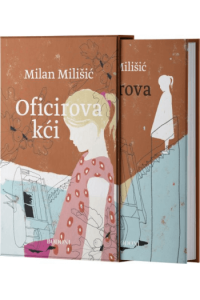 Oficirova kći - naslovnica