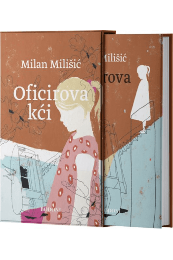Oficirova kći - naslovnica