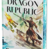 The Dragon Republic - naslovnica