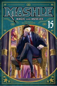 Mashle: Magic and Muscles, Vol.15 (Manga) - naslovnica