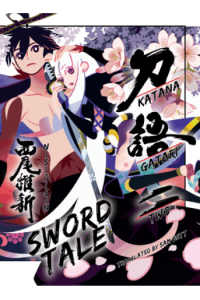 Katanagatari 2 (Manga) - naslovnica