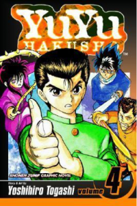 Yu Yu Hakusho, Vol. 04 (Manga) - naslovnica