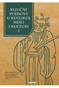 Ključni pojmovi u kineskoj misli i kulturi 2 - naslovnica