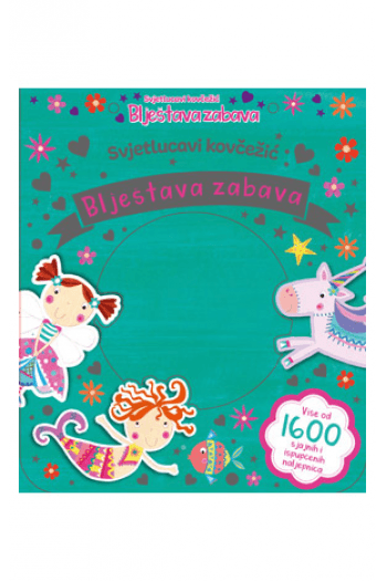 Blještava zabava (Slikovnica) - naslovnica
