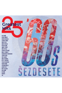 Razni izvođači - Šezdesete, 25 Greatest hits LP - omot