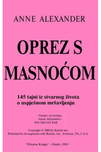 Oprez s masnoćama - naslovnica