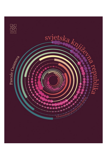 Svjetska književna republika - naslovnica