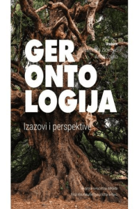 Gerontologija - naslovnica